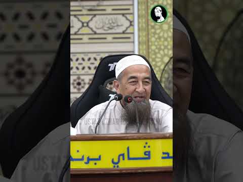Apakah Maksud Kafarah? - Ustaz Azhar Idrus