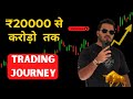 The Trade Room Mayank Raj Inspiring Trading Journey From Failure To Success Thetraderoomsss