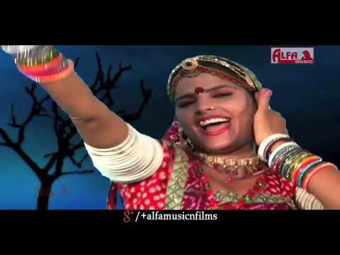 राजस्थानी वीडियो | DJ Ganesh Ji Ke Baje | Ganesh Songs | HD Video | DJ Remix | Alfa Music & Films