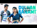 Dulhan Banami Achurjya Borpatra Sambalpuri Song Ishan Smriti SB Daance