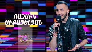 Ազգային երգիչ/National Singer-Season 1-Episode 8/Gala show 2/Razmik Miqayelyan-Vortegh gtnem qez