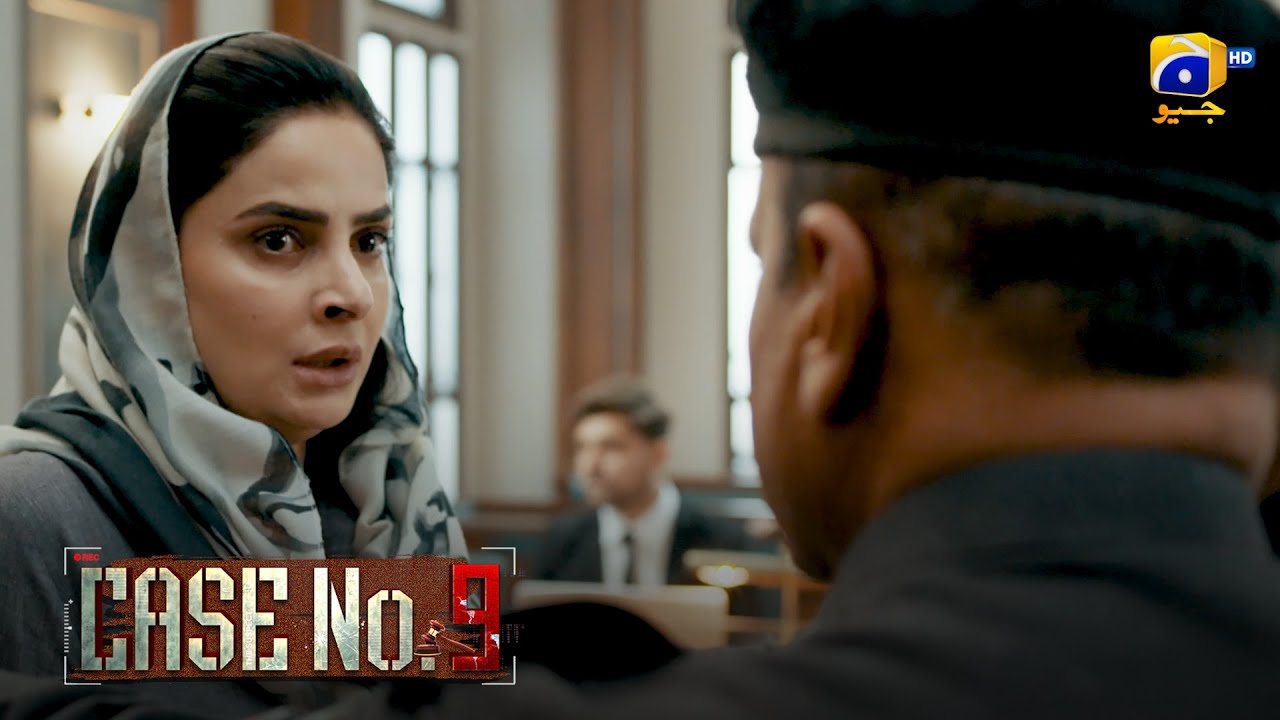 Viktim Ko Giraftar Karne Ka Hukum || Case No 9 || Har Pal Geo