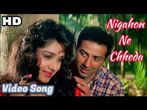 Nigahon Ne Chheda | Ghatak (1996) | Sunny Deol & Meenakshi | Sadhana Sargam & Suresh Wadkar