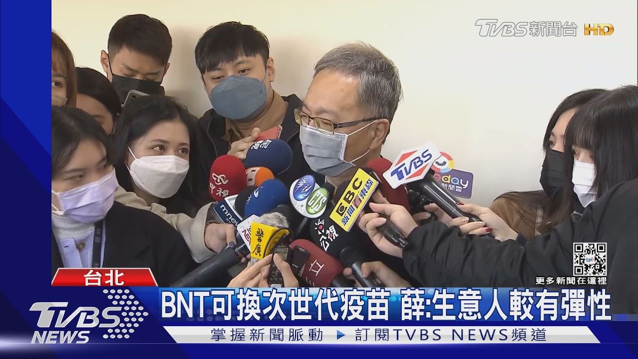 郭董「禽獸食祿」是說誰? 薛瑞元:我沒對號入座