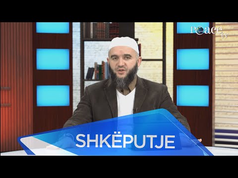 Pse urdhëri i parë kuranor është Lexo? - Hoxhë Agim Bekiri