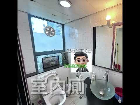 时丰中心 Youtube Video