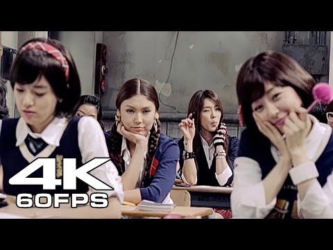 [4K/60FPS] After School - AH!