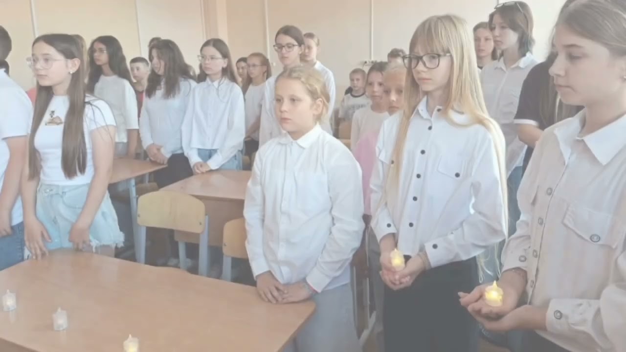 Превью видео