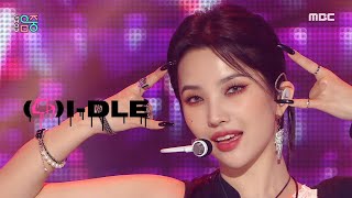 (ENG sub) [쇼! 음악중심] (여자)아이들 - 톰보이 ((G)I-DLE - TOMBOY), MBC 220326 방송