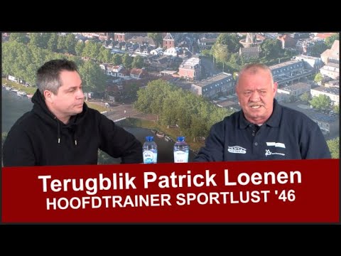 Terugblik met Trainer Patrick Loenen
