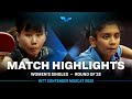 Chen Xingtong vs Sreeja Akula | WS | WTT Contender Muscat 2022 (R32)