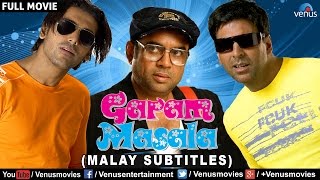 Garam Masala - Malay Subtitle  Bollywood Comedy Mo