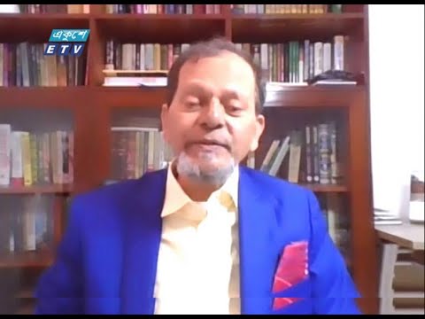 Ekushey Bussiness || একুশে বিজনেস || 07 January 2021 | ETV Business