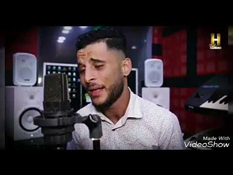 Djalil Taibi feat MITO Fi Lilet 3arsek Nji Nghanilk جليل طايبي - ميطو- ليلة عرسك نجي نغنيلك