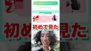 おひろめで1位になるためだけに乗客数1日平均92人の駅に行ったんですが