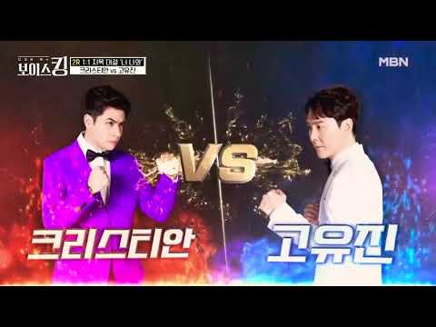 Christian Burgos - 2do ROUND CANTANDO EN ESPAÑOL EN COREA_ Una de los mas extraordinarios recuerdos