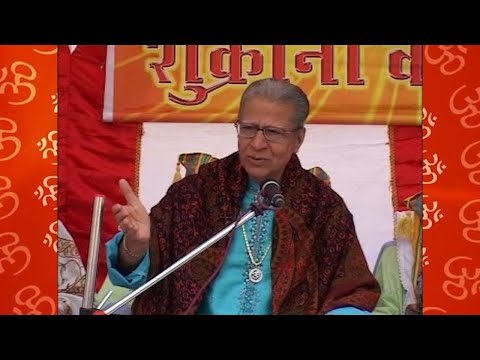 नौकुचियाताल | Dada Shyam Bhagwan | Meera Bhagwan Satsang | DGSM Satsang Live @DGSM