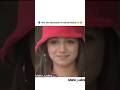 Ayesha Takia S Natural Beauty What Happened Shorts Edit