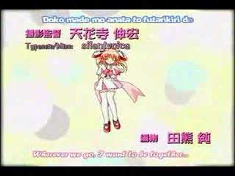 Rizelmine Hajimete♥Shimasho! Rie Kugimiya