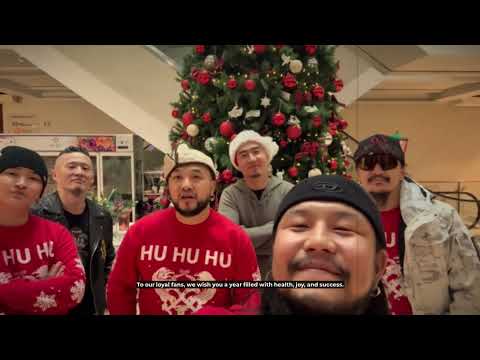 To our Hu family, we wish you a year full of health, joy, and success. Happy New Year!