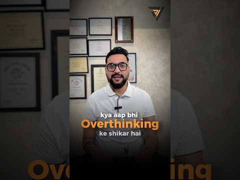 🧠 Feeling anxious or constantly overthinking?