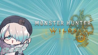 【モンハンワイルズ】満を持して、狩猟解禁。【Monster Hunter Wilds/安達ねる】【ネタバレ注意】