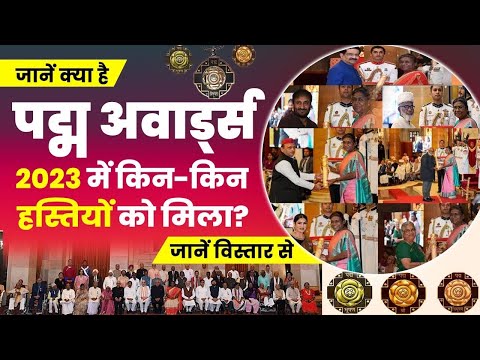 Ojaank IAS Academy Delhi Video 3