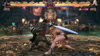 [鉄拳8]マボリリの対戦配信