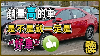 [菜單] Toyota Yaris 經典影音版