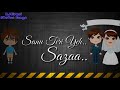 Bewafa Imran Khan Whatsapp Status Lyrics HD
