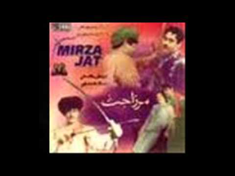 Aawe Veera Mirzeya by Alam Lohar - Mirza Sahiban