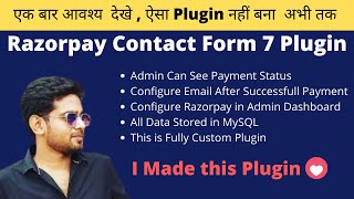 Razorpay Contact Form 7 Plugin | MySql | Custom Mail | WordPress | Dipu Singh