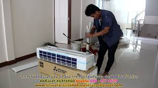 #ติดตั้งแอร์สุขสวัสดิ์60 สายด่วน 086   977 1629 บริการ รับ #ติดตั้งแอร์บ้านสุขสวัสดิ์60