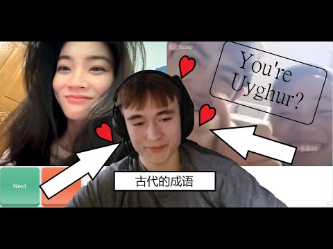 Using Chinese Idioms to RIZZ Her Up? 😳😳