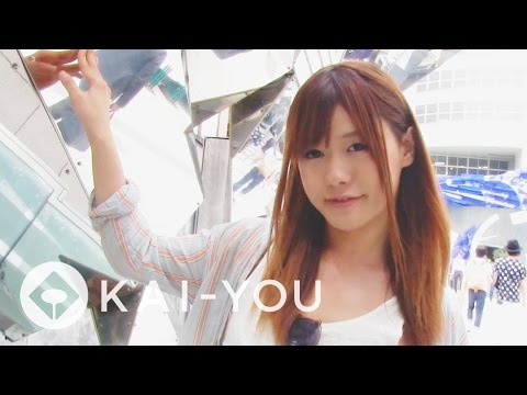 【動画】元「男の娘AV女優」大島薫が語るジェンダーと女装 【前編】 - KAI-YOU.net    
