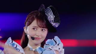 Cover art for Love Spiral Tower