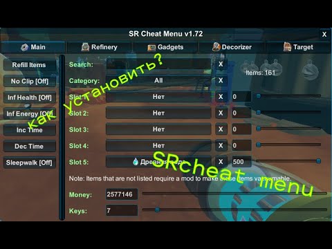 umod framework slime rancher mods umod framework slime rancher mods