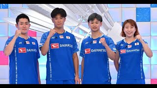 最新ニュース -  松岡修造、ワタガシペアの目標“金しか勝たん”にキョトン「何弁ですか…?」