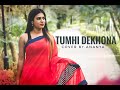 Tumhi Dekho Naa | KANK | by Ananya | Female Cover | Alka Yagnik | Shankar Ehsaan | Javed Akhtar