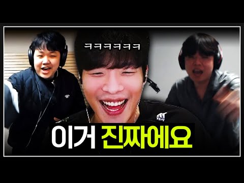 아ㅋㅋ 맛있네 진짜