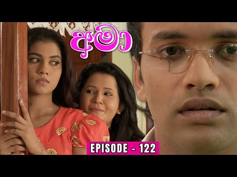 Amaa Episode 122 - (2024-01-03)