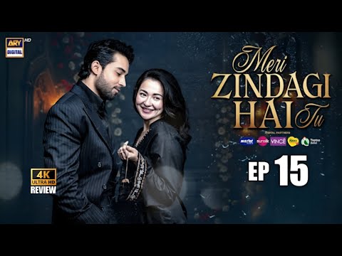 Meri Zindagi Hai Tu Episode 15 - 25 Dec 25 | Hania Aamir | Bilal Abbas Khan | ARY Digital |HD Review