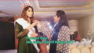 Mrs. India Pride of Nation 2017 Poonam Gaur Interview