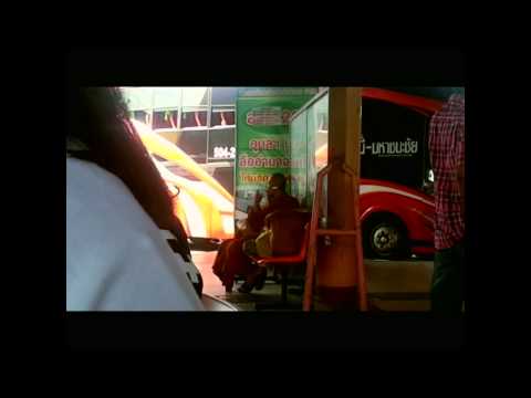 Language Uses at UB Bus Station