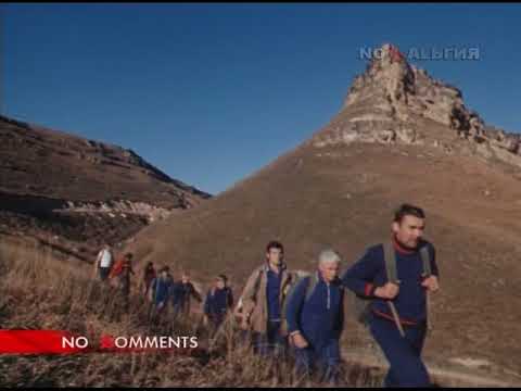 СССР. Туризм. NO COMMENTS