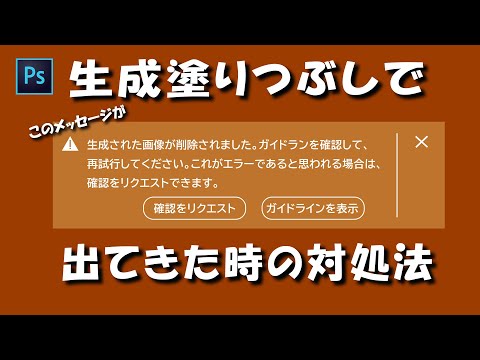 アドビアドビアドビアドビアドビアドビ。