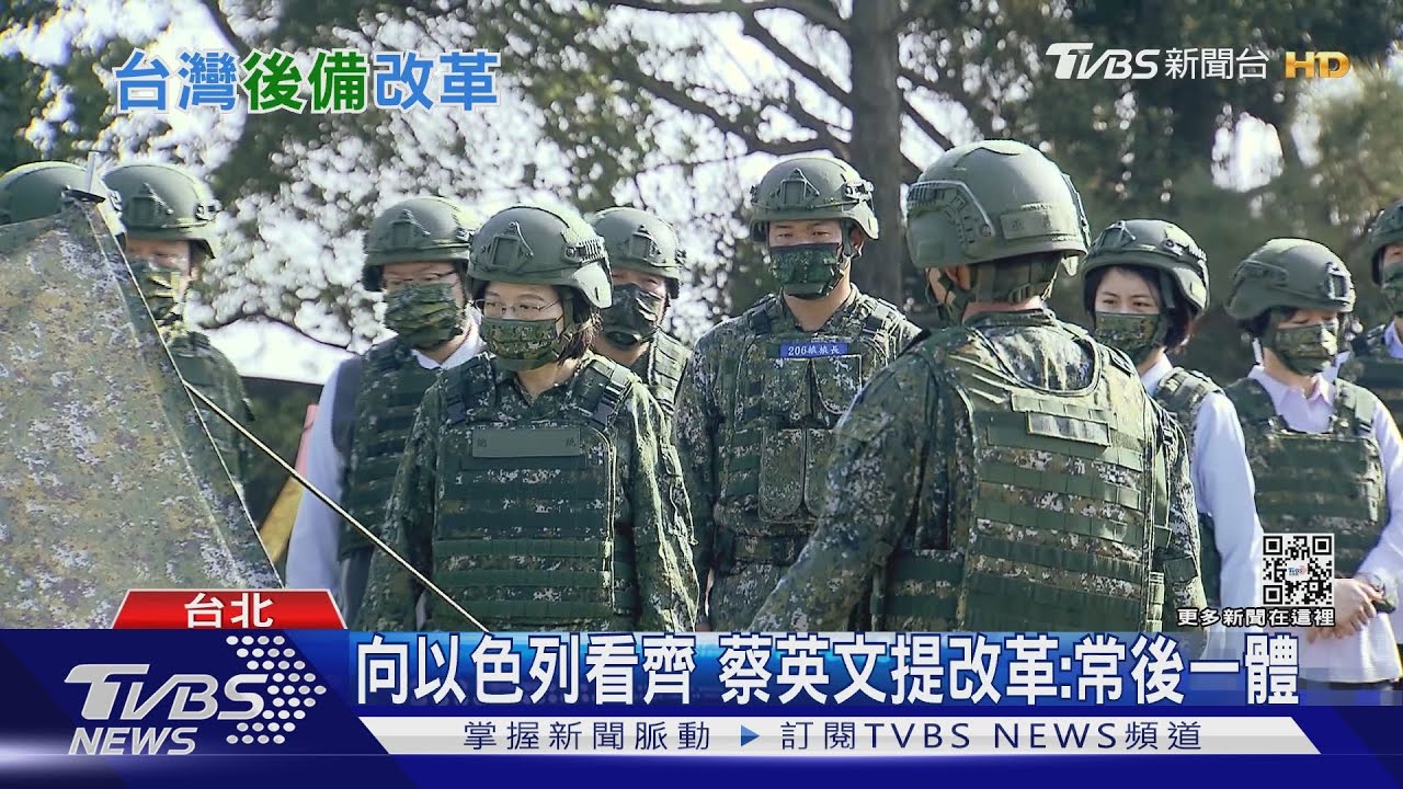 有片/烏俄戰敲響小國軍備警鐘 韓岡明:4個月軍事訓練應調整
