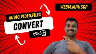 Download lagu How to convert video files to audio / in Sinhala mp3 Download lagu How to convert video files to audio / in Sinhala mp3
