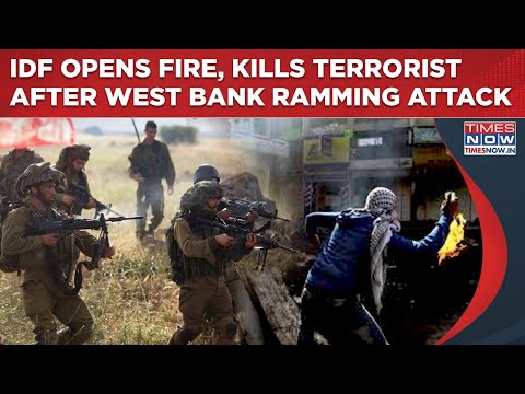 IDF Soldiers Open Fire & Kill Terrorist Who Tried To Ram His Car Into Them| Israel's West Bank Ops