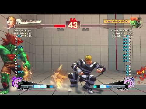 (11-15-2011) SSF4 AE PlayStation 3 Ranked Matches